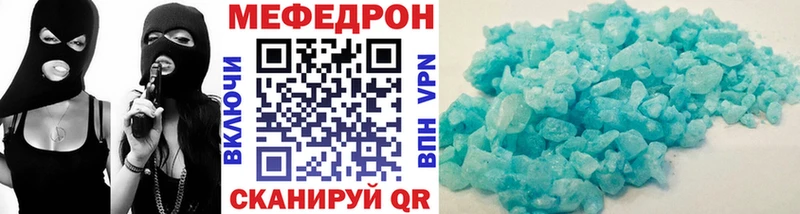 Купить закладку Липецк Бошки Шишки  АМФ  A-PVP  ГАШ  Меф мяу мяу 