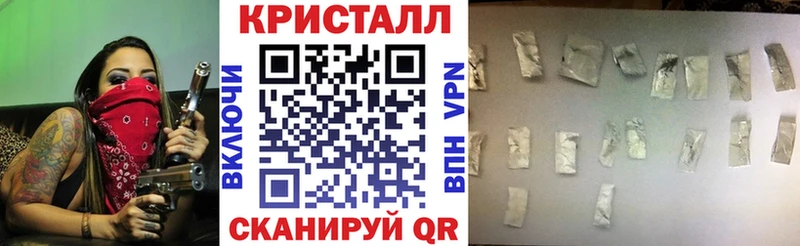 hydra маркетплейс  Липецк  Амфетамин VHQ 