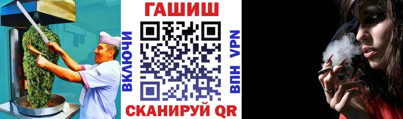 Cannafood марихуана  даркнет сайт  Липецк 