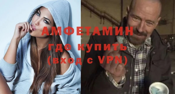 не бодяженный Абаза