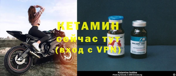 не бодяженный Абаза