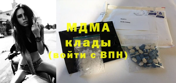 не бодяженный Абаза