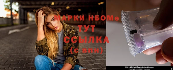 не бодяженный Абаза
