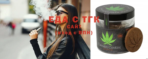 скорость Абинск