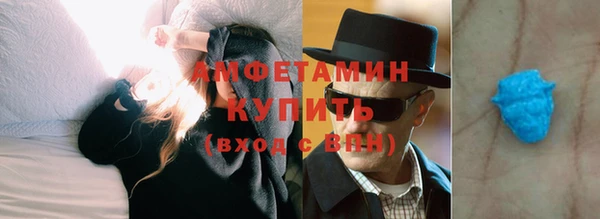 скорость Абинск