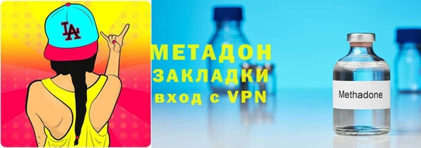 скорость Абинск