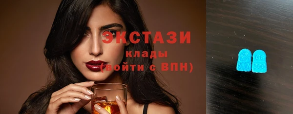 скорость Абинск