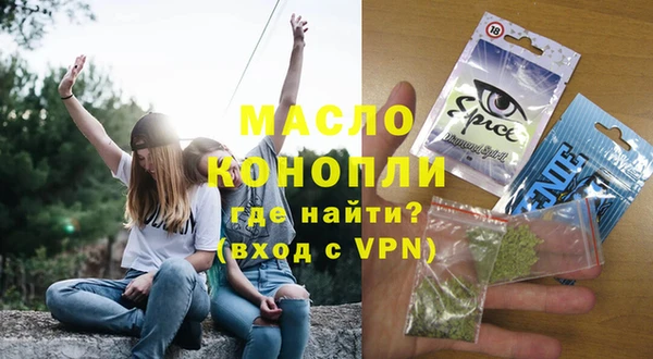 не бодяженный Абаза