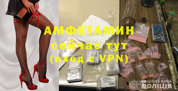 не бодяженный Абаза