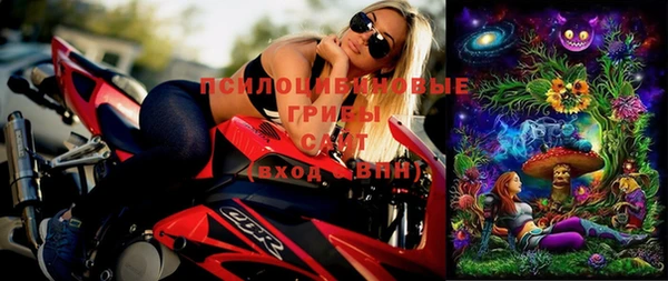 скорость Абинск