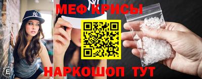 кокаин Владикавказ