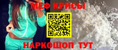 кокаин Владикавказ