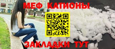 амф Владивосток