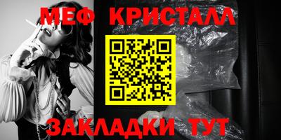 бошки Владимир