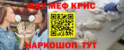 кокаин Владикавказ