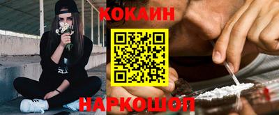 амф Владивосток