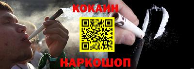 бошки Владимир