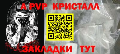 бошки Владимир
