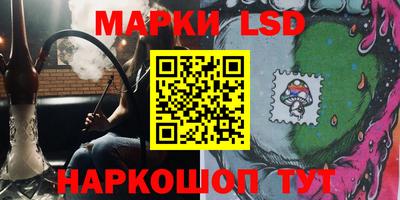 бошки Владимир