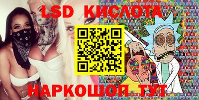 амф Владивосток