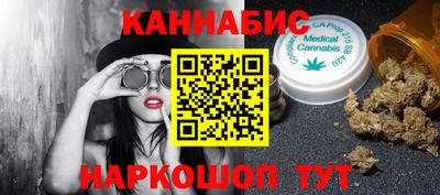 амф Владивосток