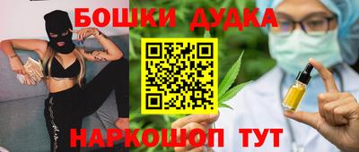 кокаин Владикавказ