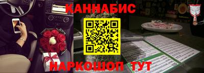 бошки Владимир