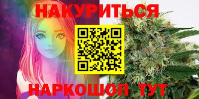 амф Владивосток