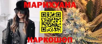 кокаин Владикавказ