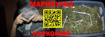 амф Владивосток