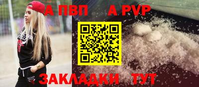 бошки Владимир