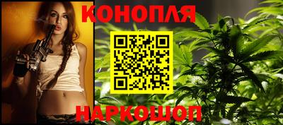 амф Владивосток