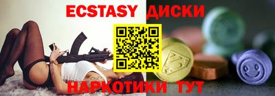 бошки Владимир