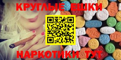 амф Владивосток