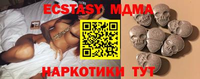 кокаин Владикавказ