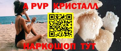 кокаин Владикавказ