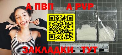 бошки Владимир