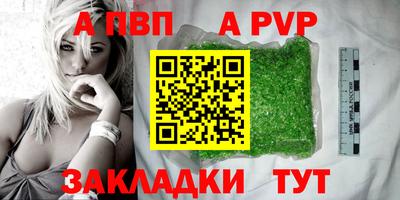 бошки Владимир