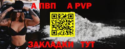 бошки Владимир
