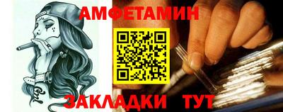 бошки Владимир