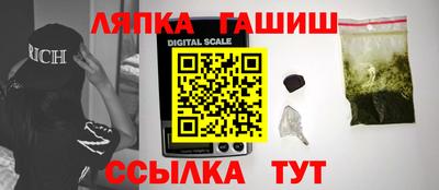 кокаин Владикавказ
