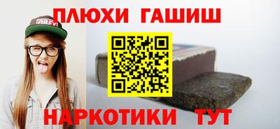 кокаин Владикавказ