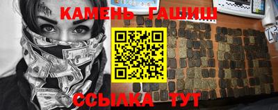 кокаин Владикавказ