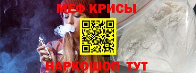 кокаин Владикавказ