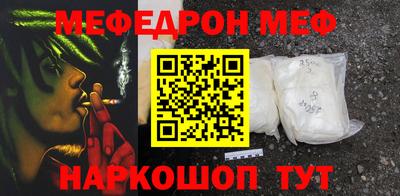 кокаин Владикавказ