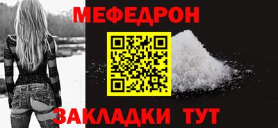 кокаин Владикавказ