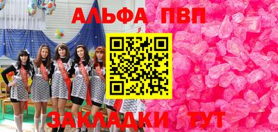кокаин Владикавказ