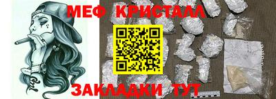 амф Владивосток