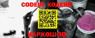 бошки Владимир