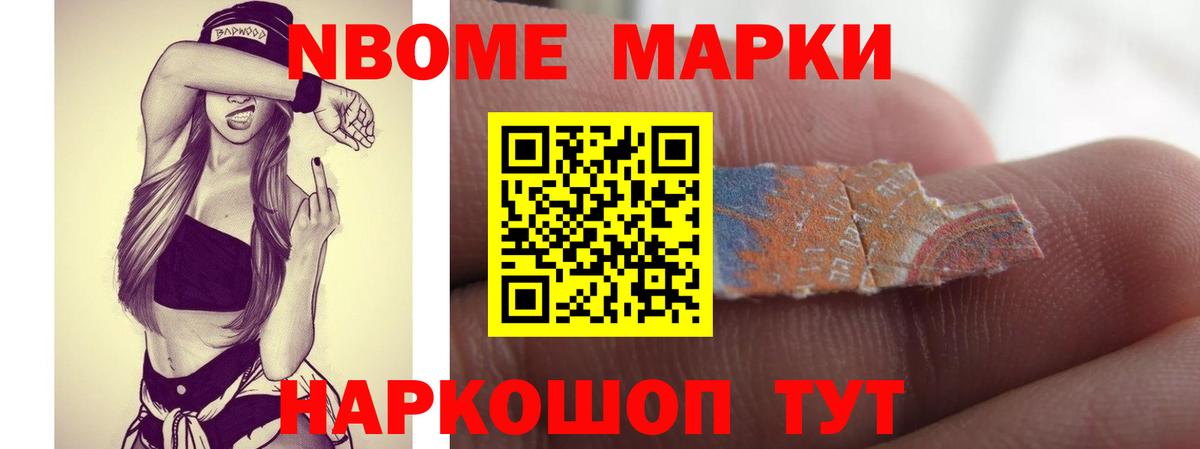 LSD-25 экстази ecstasy  Вход с VPN  Липецк  Лсд 25 экстази  ЛСД экстази ecstasy 